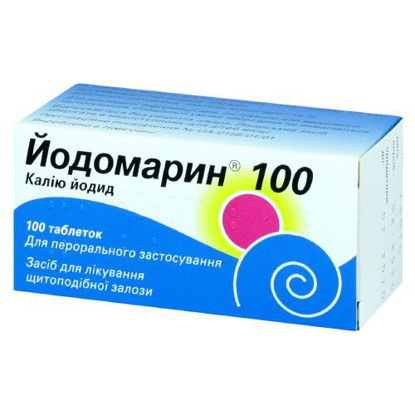 Світлина Йодомарин 100 таблетки №100